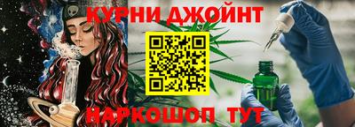 ГАЛЛЮЦИНОГЕННЫЕ ГРИБЫ Славянск-на-Кубани
