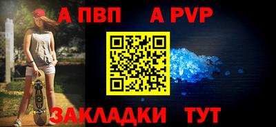 ГАЛЛЮЦИНОГЕННЫЕ ГРИБЫ Славянск-на-Кубани