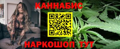 наркотики Славгород