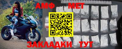ГАЛЛЮЦИНОГЕННЫЕ ГРИБЫ Славянск-на-Кубани