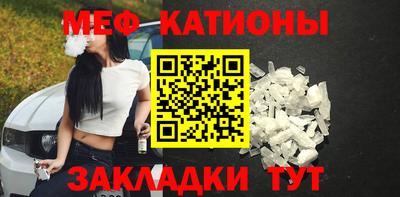наркотики Славгород