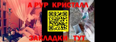 ГАЛЛЮЦИНОГЕННЫЕ ГРИБЫ Славянск-на-Кубани